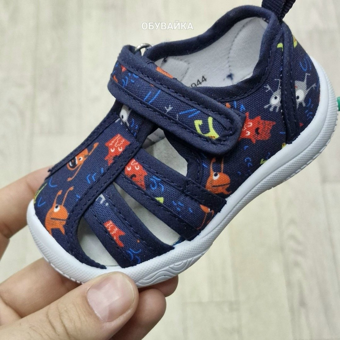 сандалии капитошка,,сандалии котофей текстильные для мальчика,сандалии для мальчика,сандалии котофей