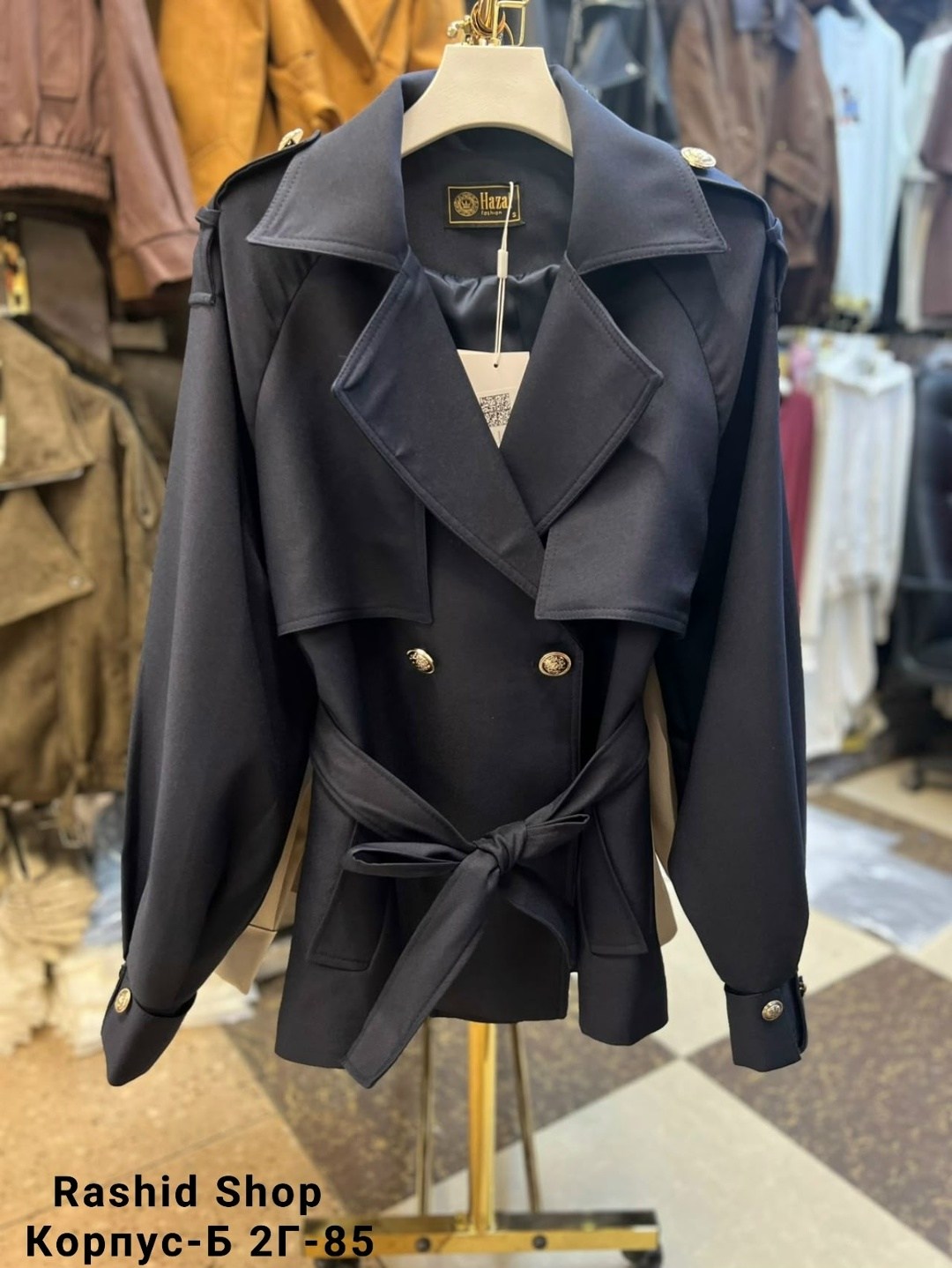 бежевый тренч,тренч,тренч женский,тренч короткий,тренч плащ