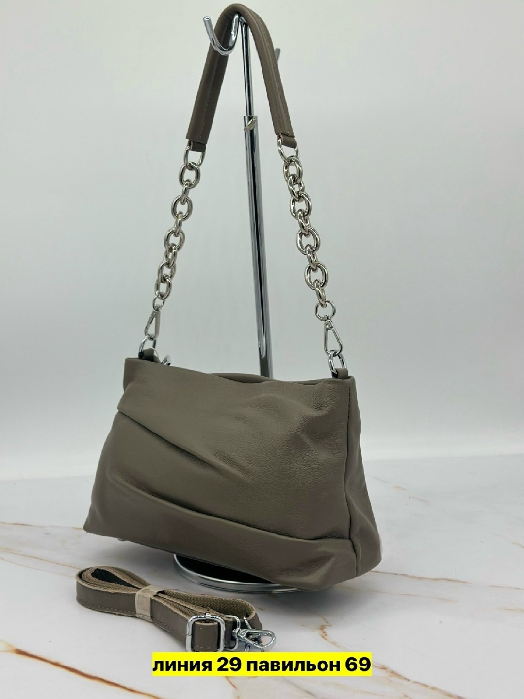 сумка зеленая,сумка,сумки женская сумка,женские сумки,сумка эко