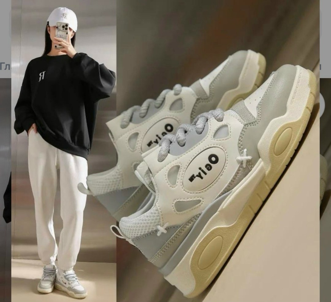 ,низкие кроссовки,кроссовки женский, спортивные,бежевые кроссовки