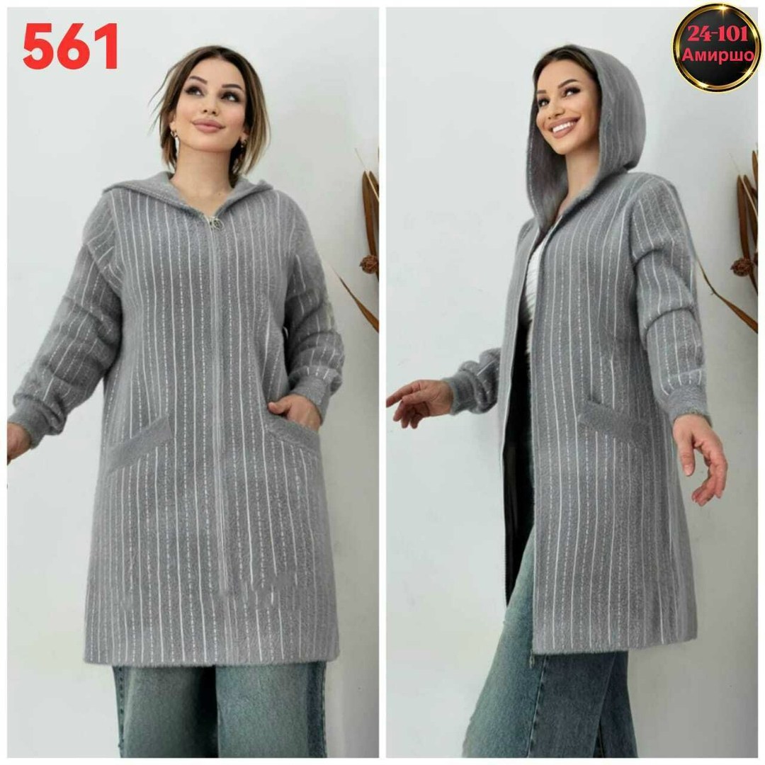 кардиган женский,кардиган с капюшоном,кардиган,кардиган альпака женский,кардиган женский кардиганы женские