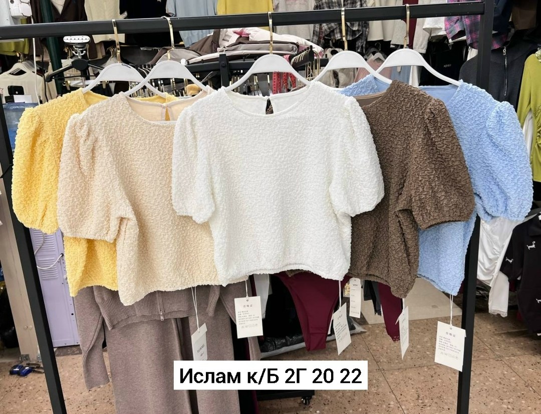 женская кофта,кофта барашек,свитшот женская,женский свитер,кофта барашек женская