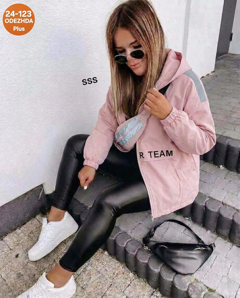 женская ветровка,демисезонная куртка,женская куртка,женская демисезонная куртка,легкая куртка