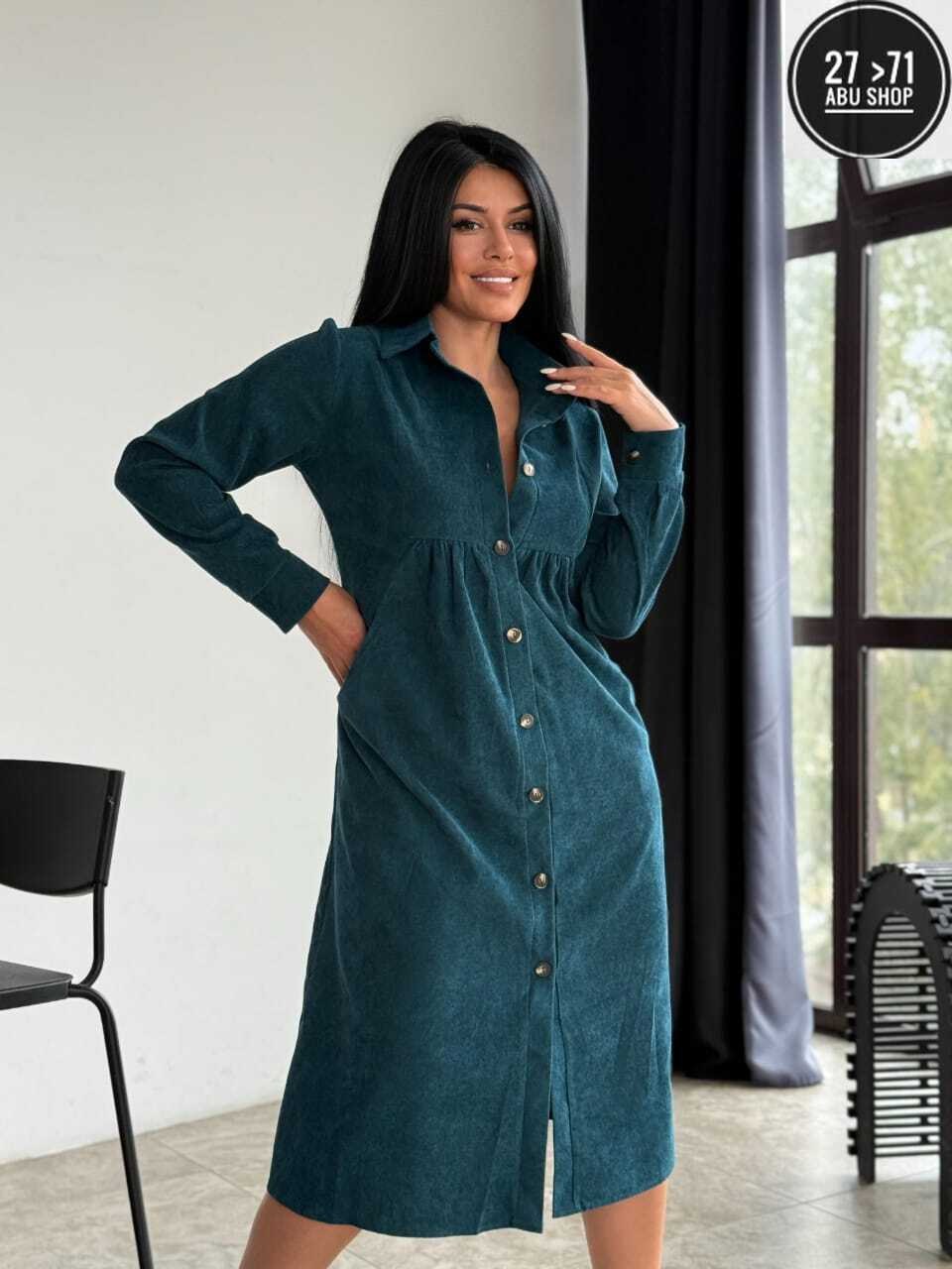 женское вельветовое платье,платье вельветовое,платье вельветовое millionaire plan 265544909,платье халат,платье-рубашка