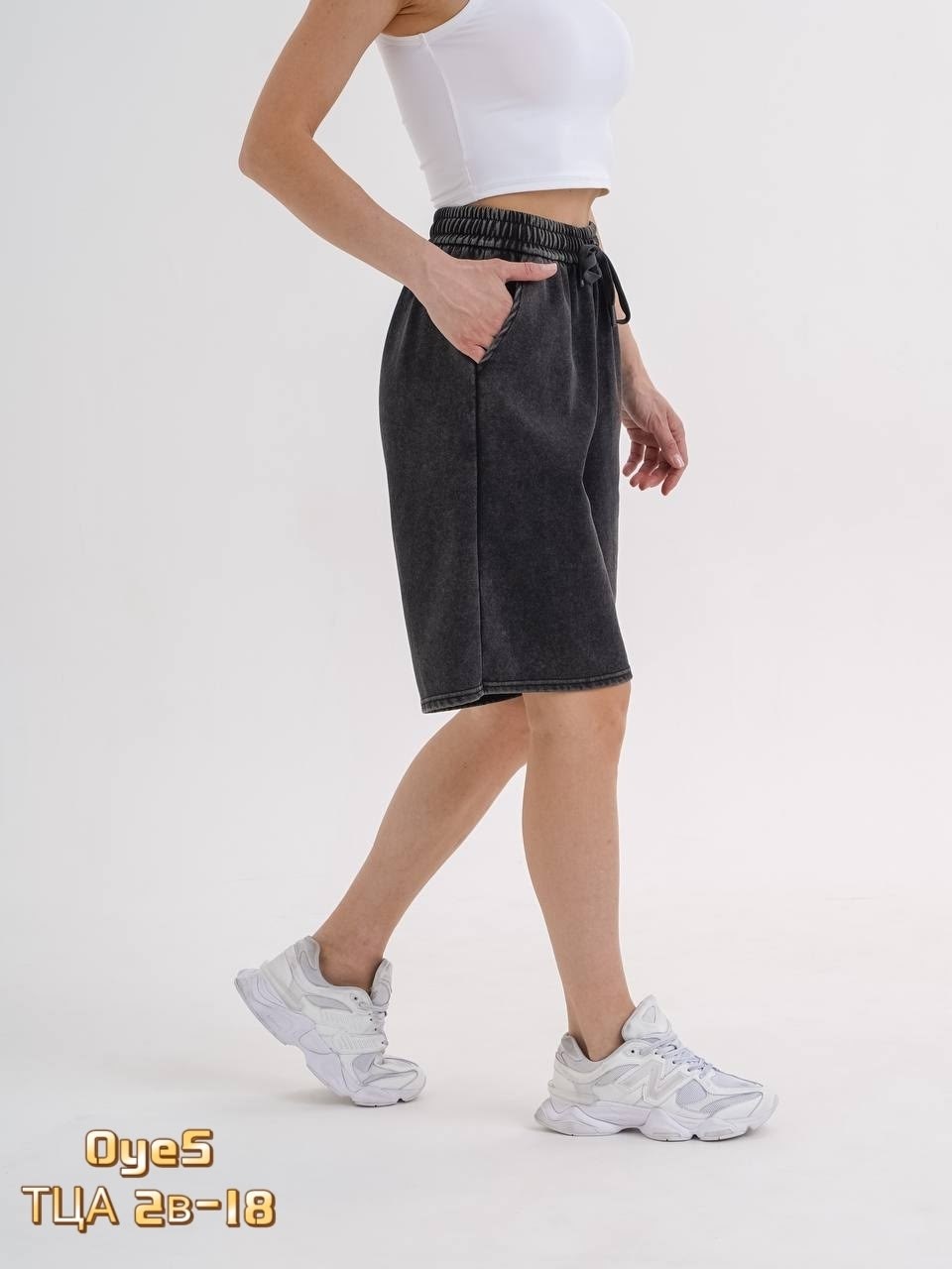 шорты женские,спортивные шорты женские,повседневные шорты,шорты спортивны,удлиненные шорты
