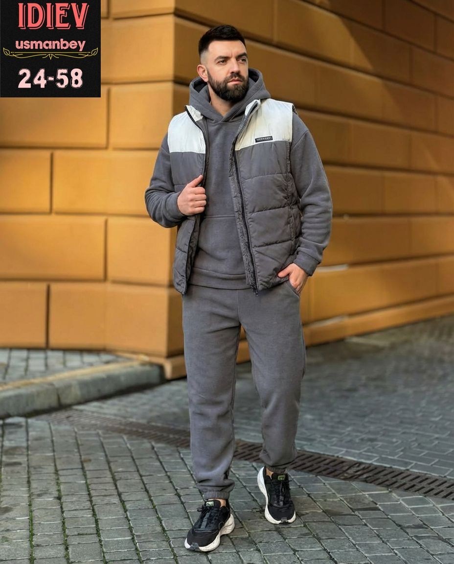 спортивный костюм мужской,спортивный костюм тройка с жилеткой,мужская мода,мужской спортивный костюм на флисе,костюм спортивный