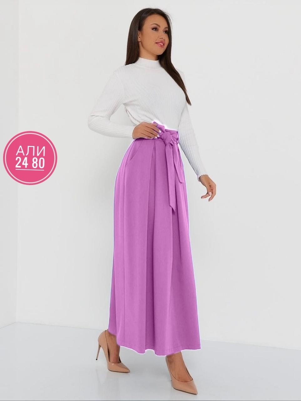 юбка длинная,юбка женская,юбка длинная макси с поясом asteri modas,юбка женская длинная,брюки юбка женские