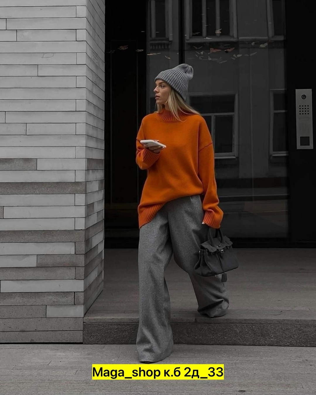 свитер вязаный оверсайз,свитер джемпер,оранжевый свитер женский,свитер женский оверсайз,свитер женский с горлом в стиле оверсайз