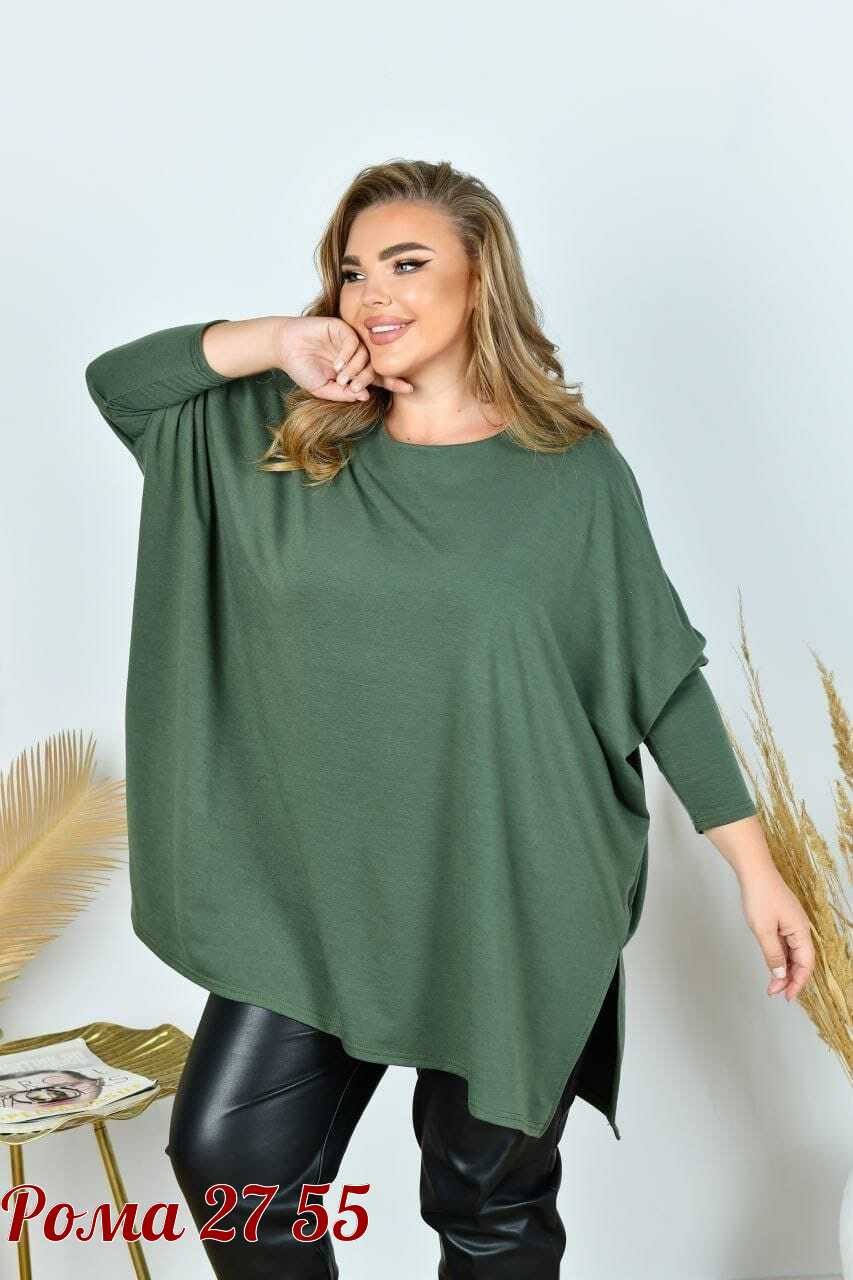 туника большие размеров,женская туника большие размеры,туника женская оверсайз большие размеры vpv,туника женская,туники оверсайз для полных женщин