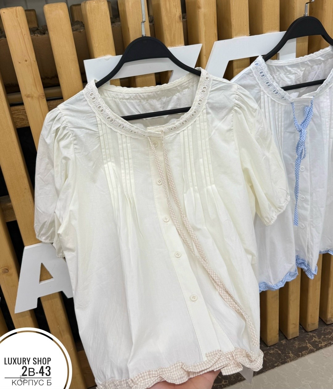 блузка для девочек,блузка с оборками,блузка женская,элегантная блузка,рубашка блузка