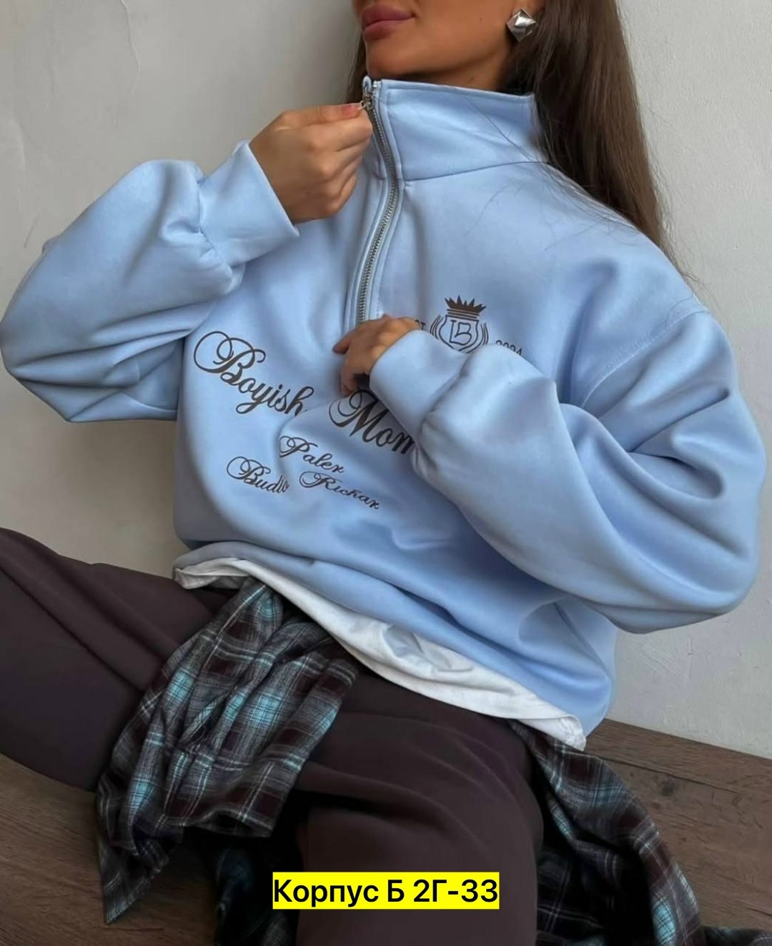 толстовка двухнитка,свитшот двухнитка,толстовки женская,свитшот и толстовка,свитшот