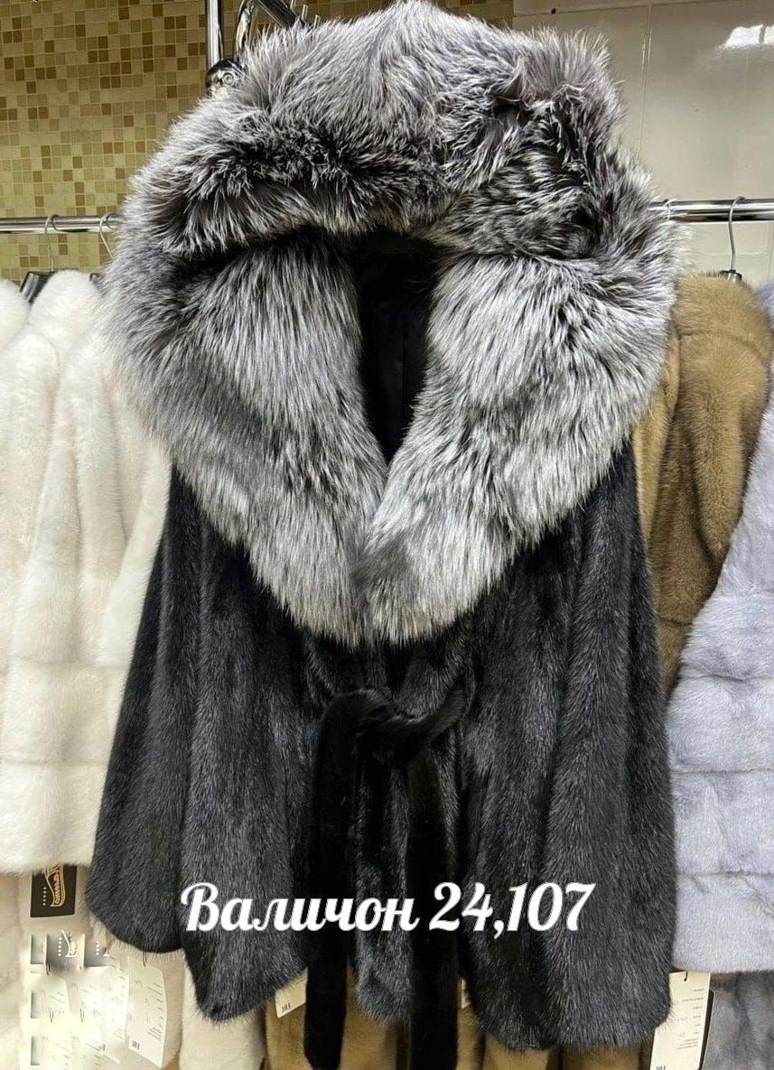 норковая шуба с капюшоном из чернобурки,шубка из меха европейской норки с капюшоном из меха чернобурой,норковая шуба с капюшоном,шуба  2026 норковая 54-56 с капюшоном из чернобурки,шуба с ворот