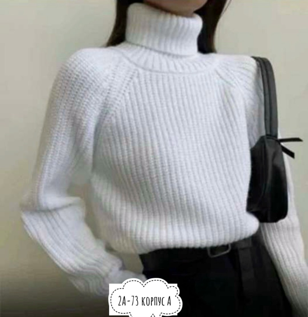 свитер вязаный с горлом,свитер вязаный оверсайз с горлом объемный,свитер с высоким горлом,вязаный свитер с высоким горлом,свитер с горлом