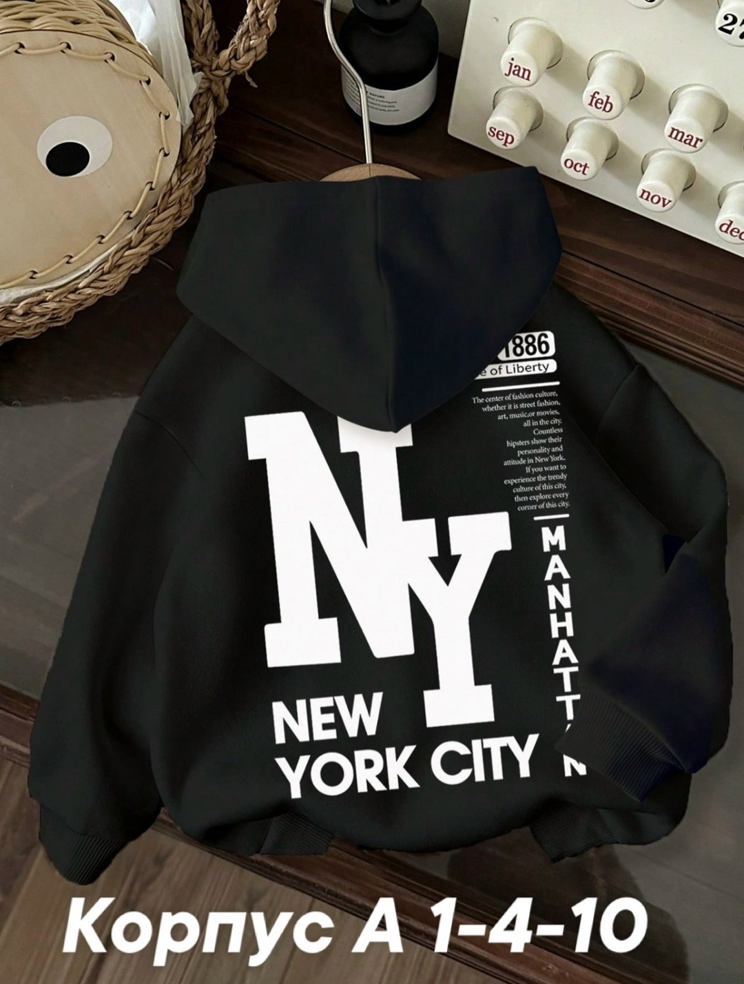 модная толстовка,oversized hoodie,толстовка,толстовки кофта,толстовка с капюшоном