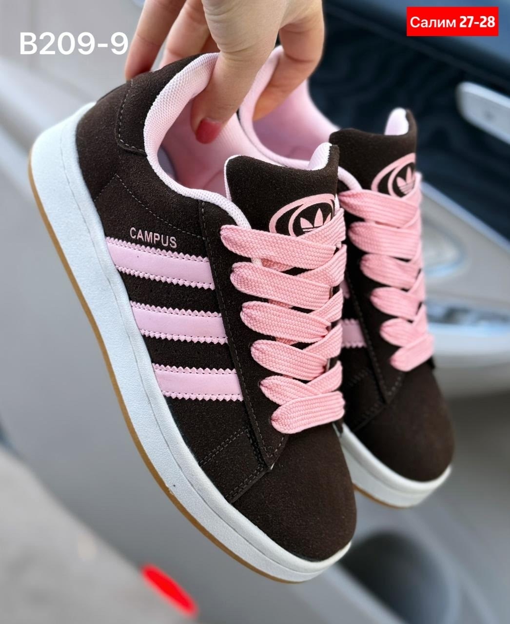 кроссовки женски adidas campus,кроссовки adidas campus кампусы повседневные,кроссовки adidas campus,кроссовки adidas campus кампусы повседневные adidas цвет темно-коричневый розовый,кроссовки адидас o