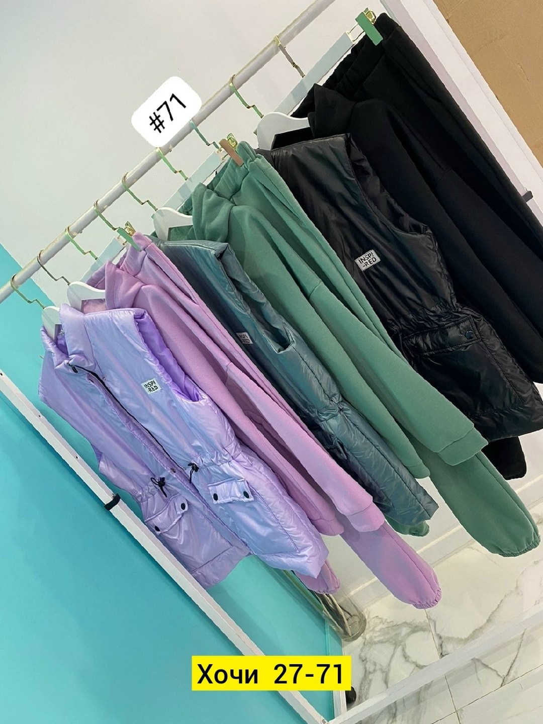 cпортивный костюм женский на флисе,женский спортивный костюм теплый на флисе с,женский спортивный костюм теплый,женский костюм на флисе,спортивный костюм теплый на флисе