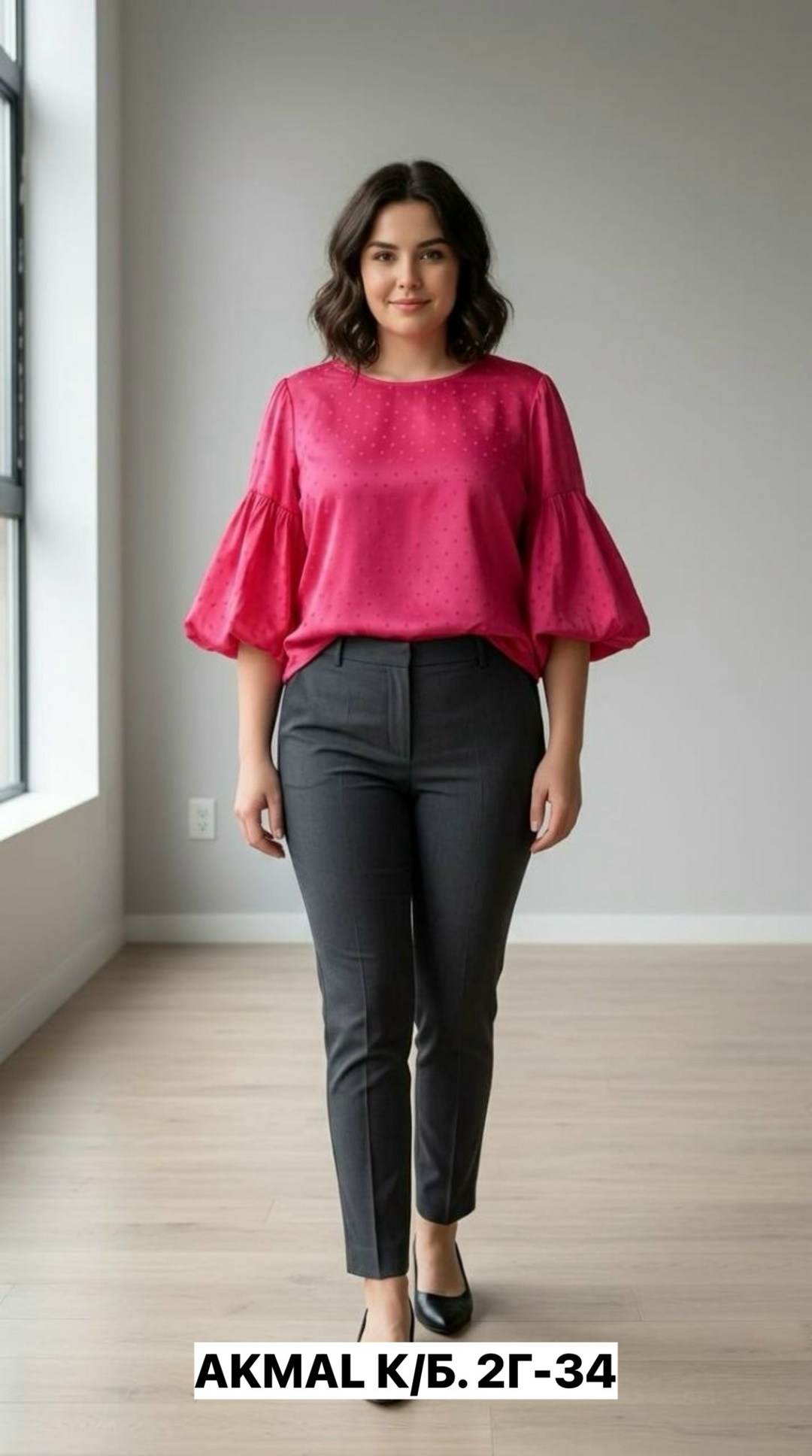 блуза,блузка стильная,блузка модная,нарядная блузка,женская блуза