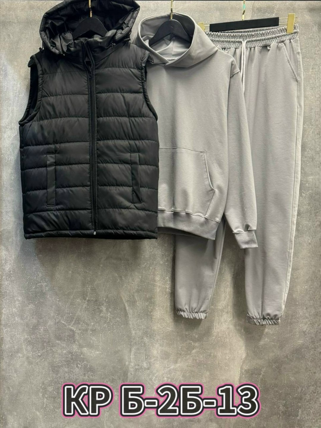 спортивный костюм тройка с жилеткой,костюм спортивный мужской,костюм-тройка мужской: жилет, толстовка и штаны арт. 1331595,костюм мужской спортивный тройка с жилетом,мужская спортивная одежда