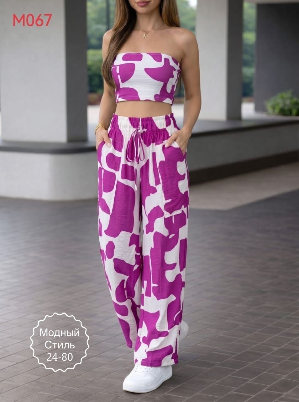 брюки широкие летние палаццо,брюки летние палаццо,широкие брюки,широкие штаны,брюки летние