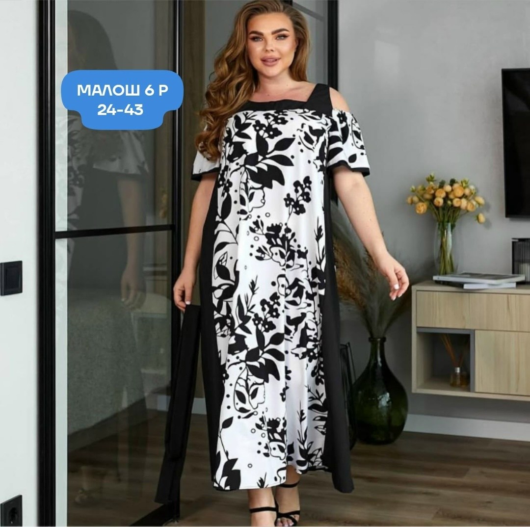 платья большие размеры,платья женские больших размеров,платье идеальное,платья,повседневные платья