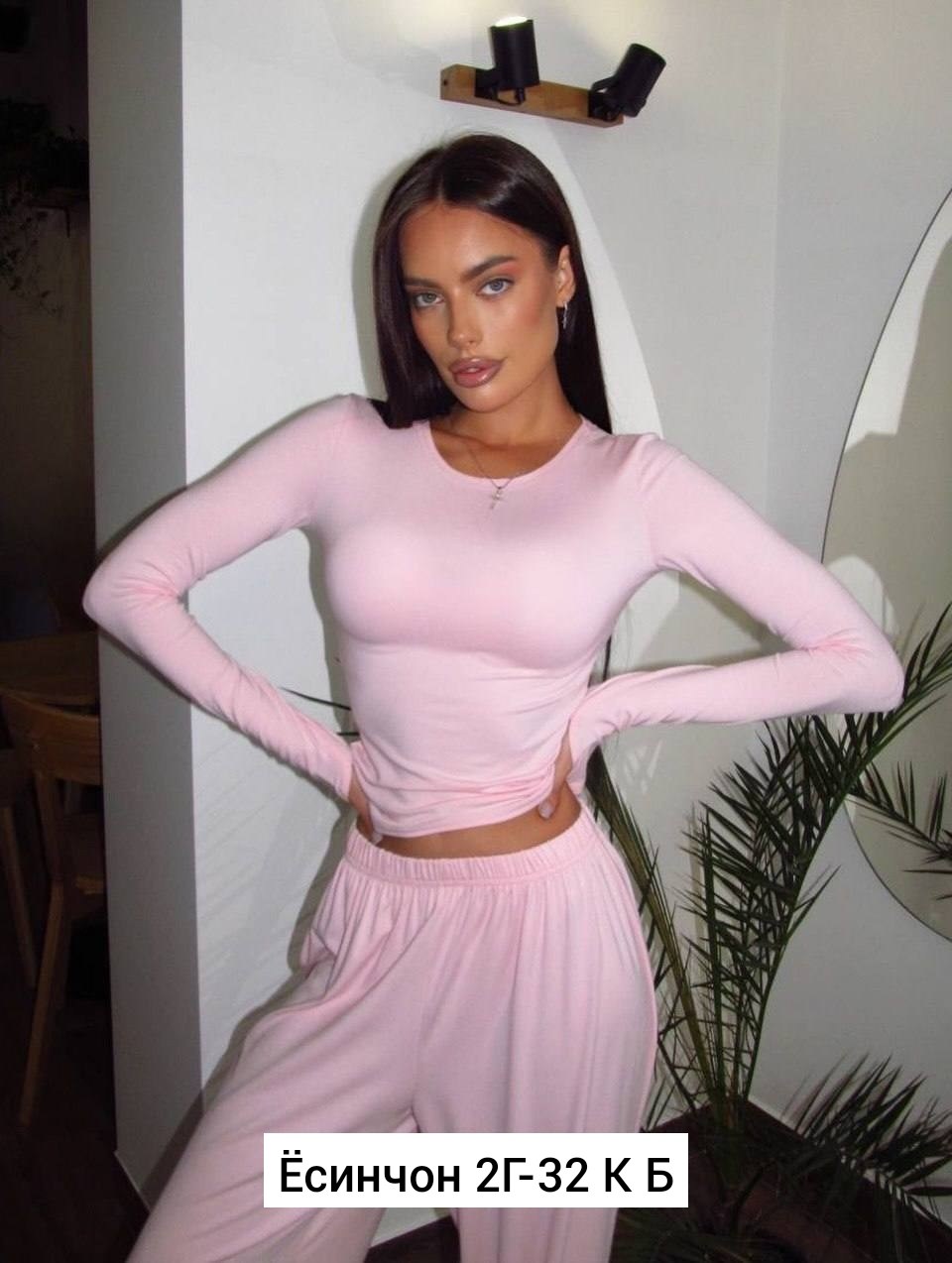 костюм женский,трикотажные костюмы,костюм двойка женская,костюм с брюками,костюм двойка