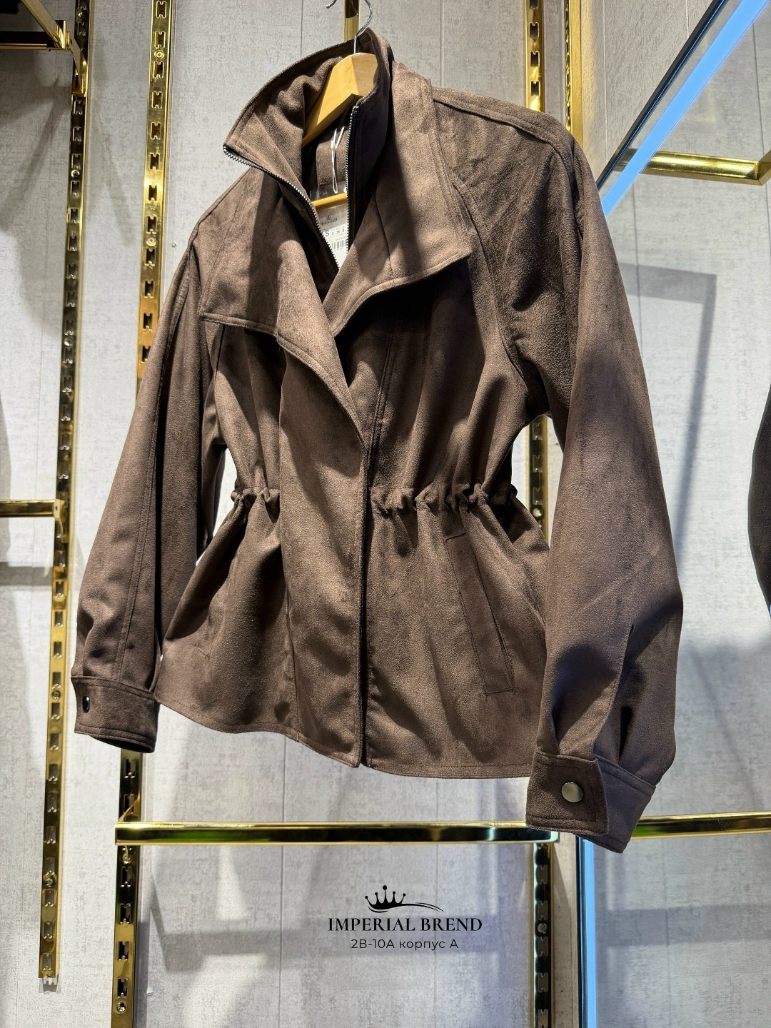 замшевая куртка,куртка женская замшевая,куртка из натуральной замши,замшевая куртка brunello cucinelli,куртка стильная