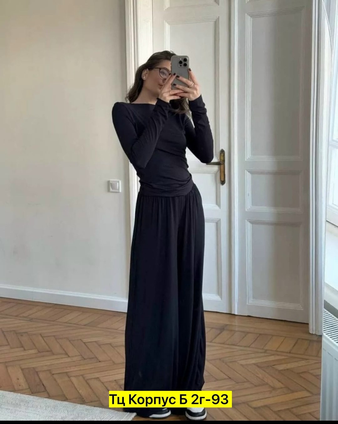 костюм с брюками,костюм трикотажный,женский костюм с брюками,костюм двойка женская,трикотажные костюмы женские