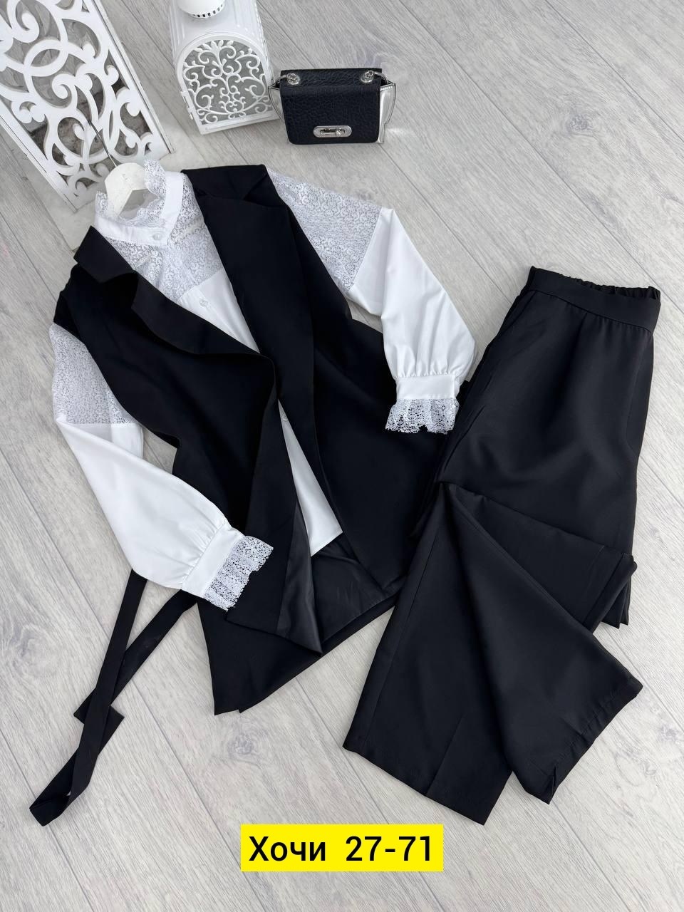 стильная одежда,,костюм двойка женский с юбкой и жилеткой