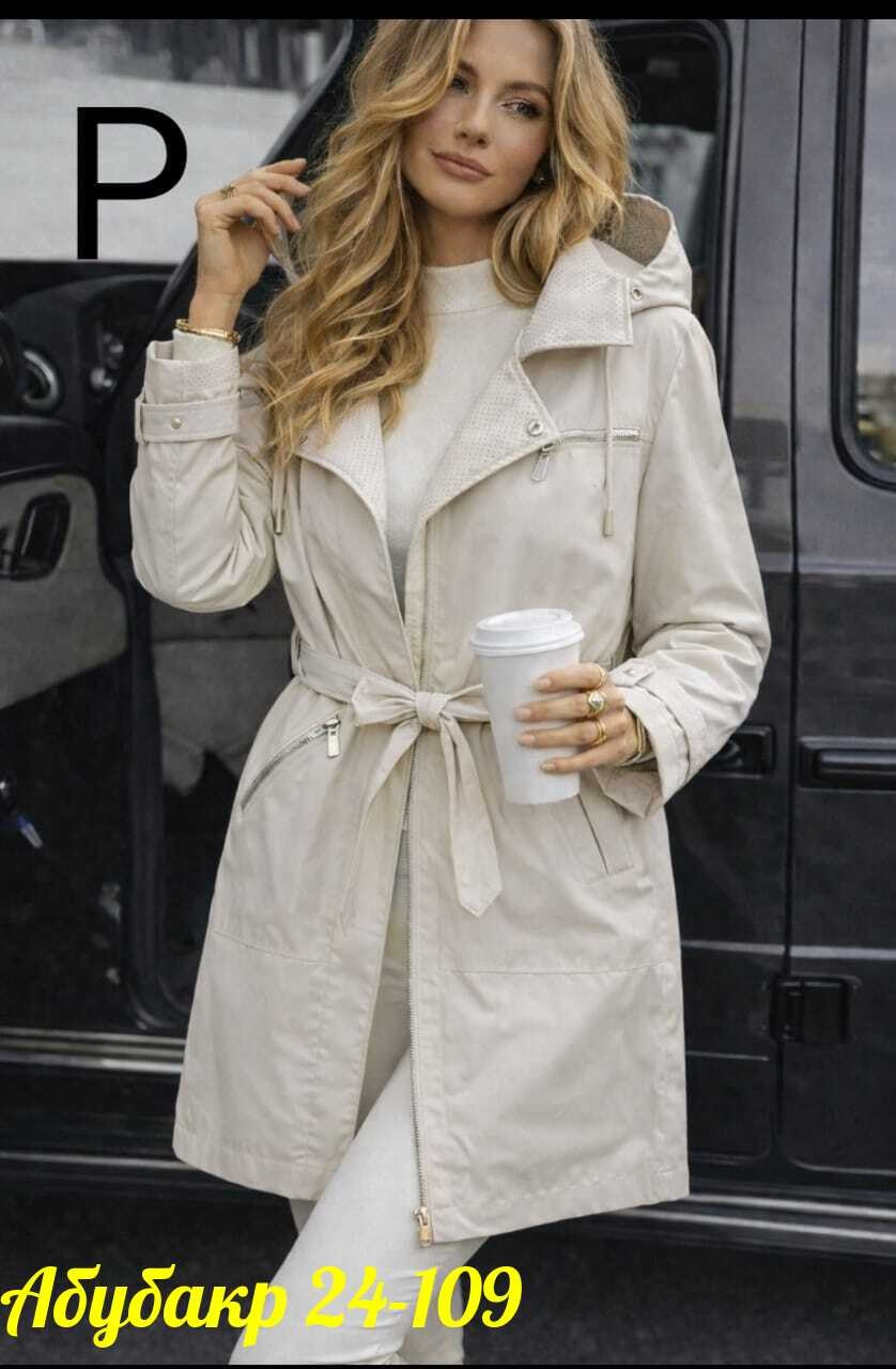 женские плащи,демисезонный плащ,плащ женский с капюшоном,ветровка consowear,плащ куртка