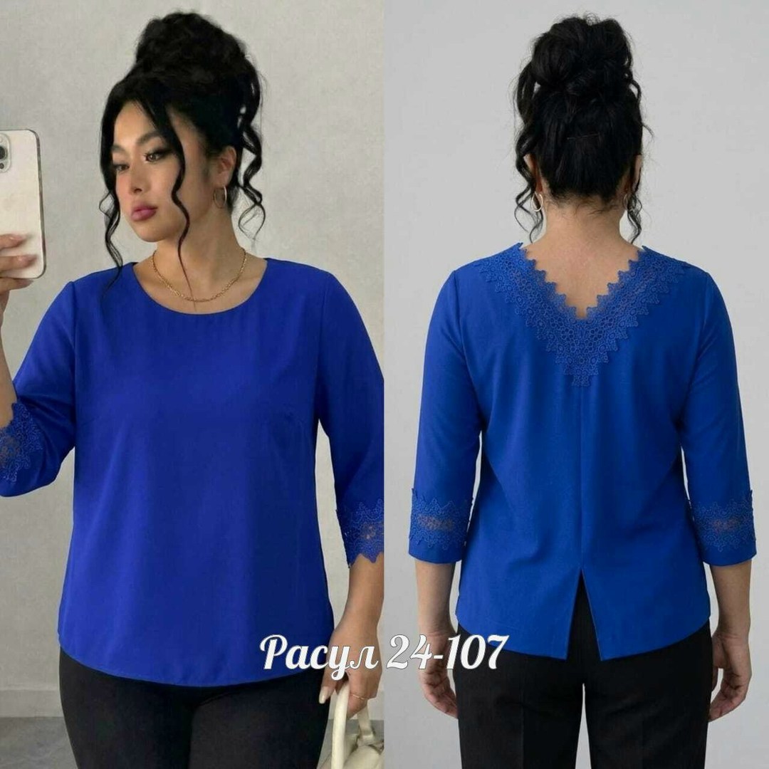 блуза,женская блуза,блузка женская,блуза большие размеры,женская кофточка