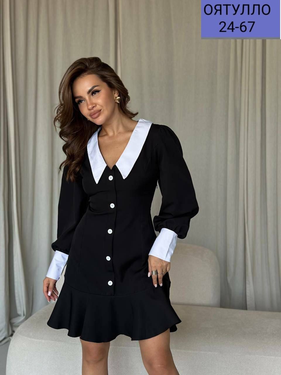 платье женское с воротником,платье стильное,платье женской,платье с воротником,школьное платье