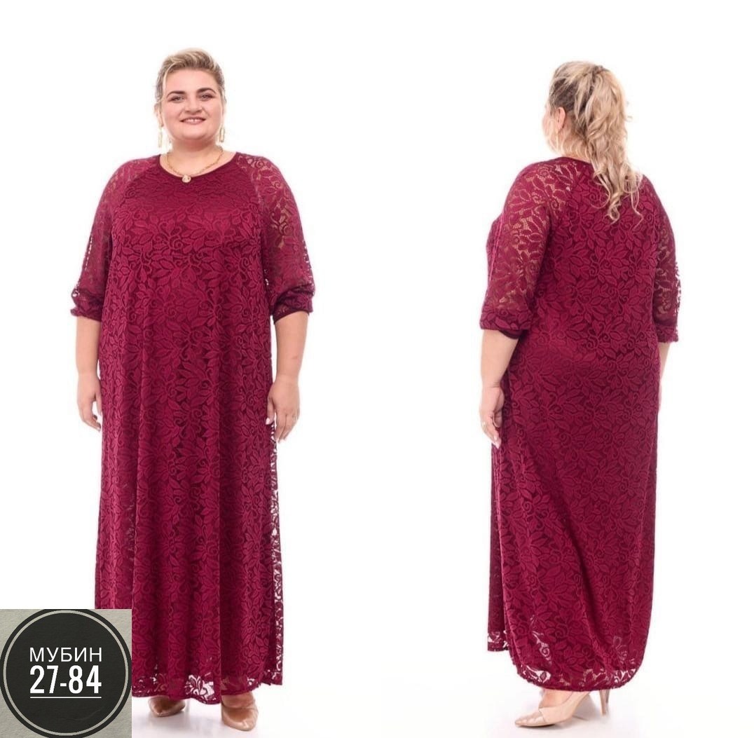 платье гипюровое больших размеров,гипюровое платье для полных женщин,гипюровое платье кружевное больших размеров,платье гипюр,гипюровое платье для полных