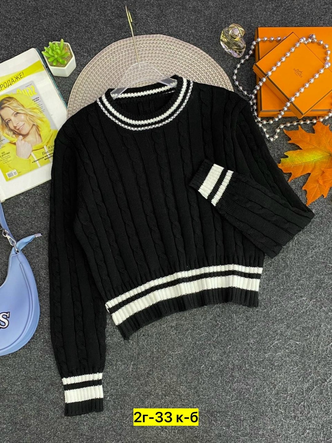 свитера женские,свитер,кофта вязаная,свитер джемпер,кофта женская свитер