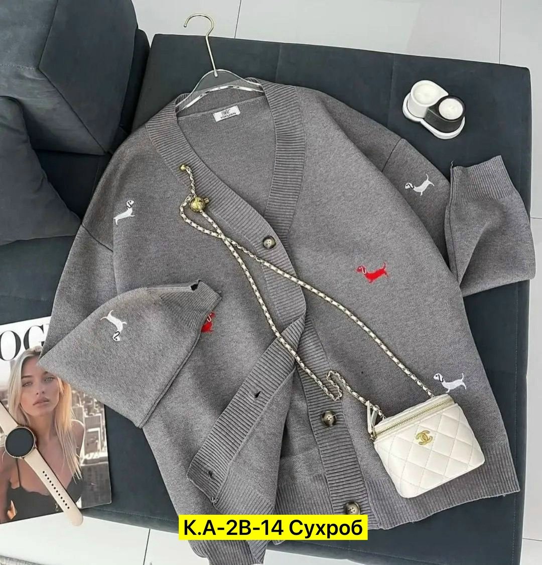 кардиган кашемир,кардиган стильный,кардиган женский,кофта кардиган,кардиган