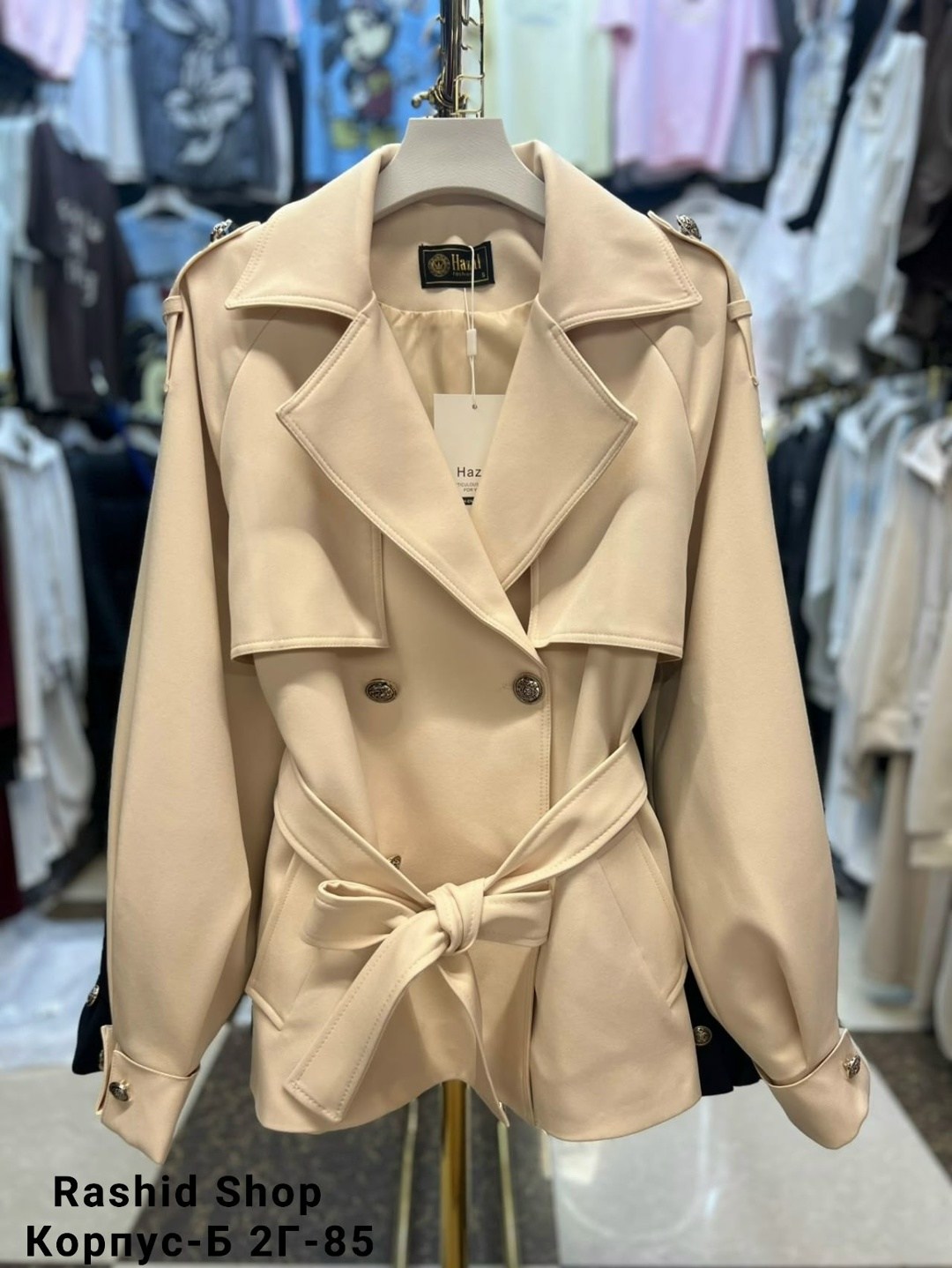 бежевый тренч,тренч,тренч женский,тренч короткий,тренч плащ
