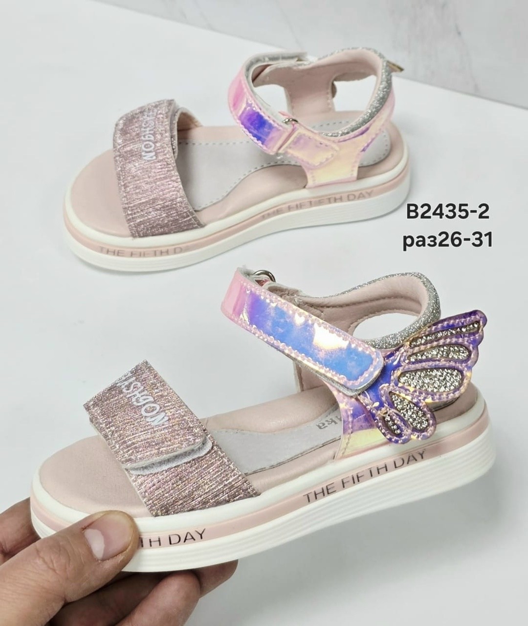 босоножки сказка для девочки,босоножки для девочек,,детские босоножки,сандалии для девочек