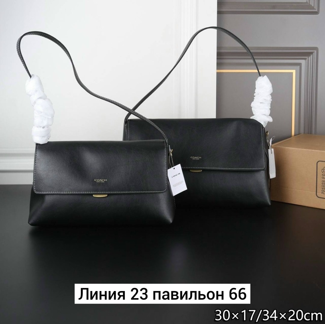 сумка,женская сумка,сумки стильные,сумочка,сумка на плечо