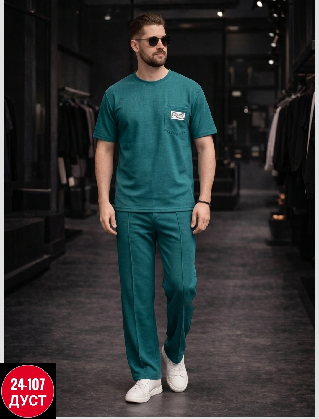 костюм спортивный мужской,костюм с брюками и футболкой,спортивные костюм,костюм с бриджами,костюм трикотажный
