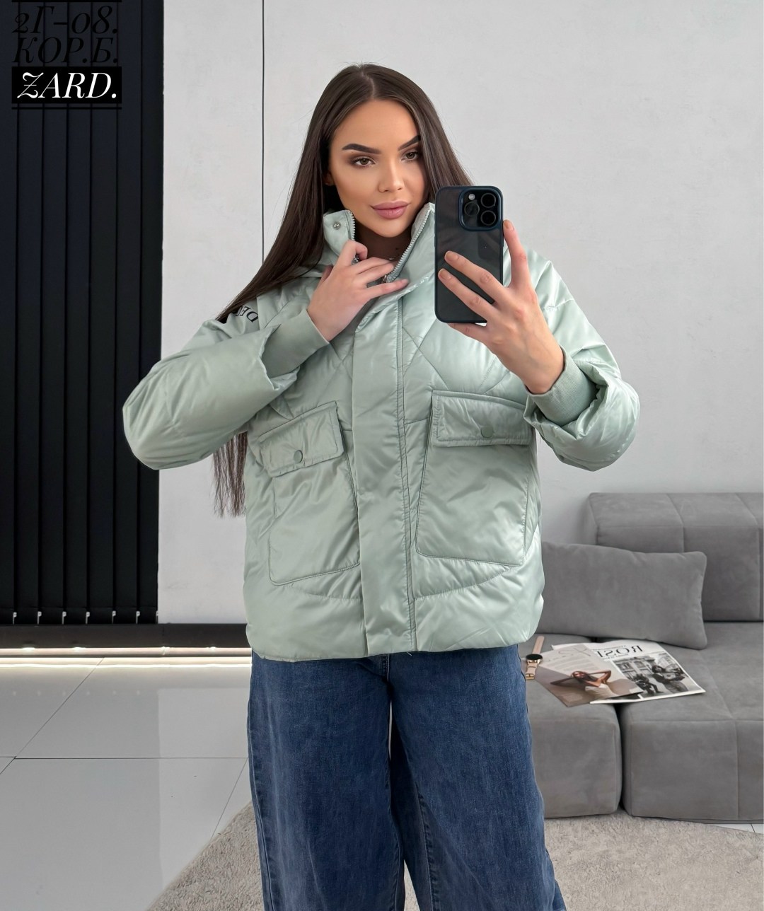 женская демисезонная куртка,демисезонная куртка,женская куртка,куртка,куртка короткая демисезонная