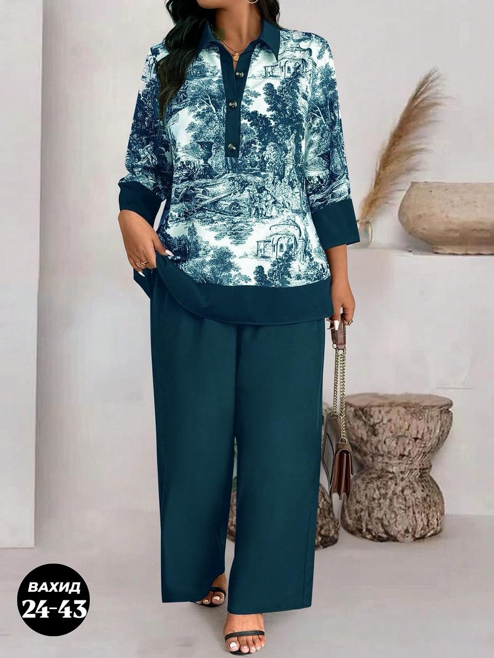 костюм женский,брючный костюм,женский костюм больших размеров,костюм с брюками,женские костюмы двойка