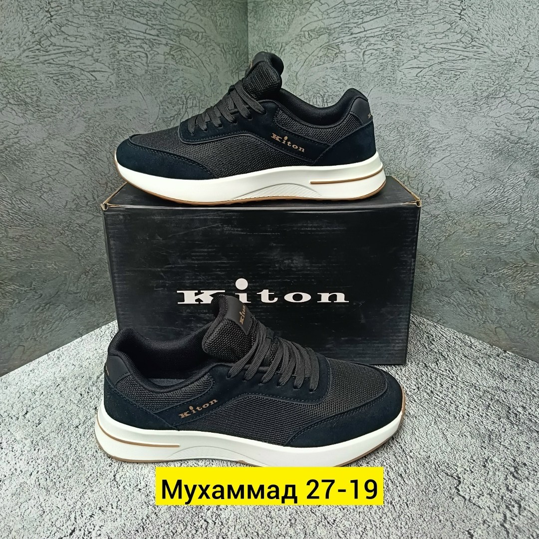 кроссовка мужской,,мужские кроссовки,кроссовки оригинал, мужская кроссовки