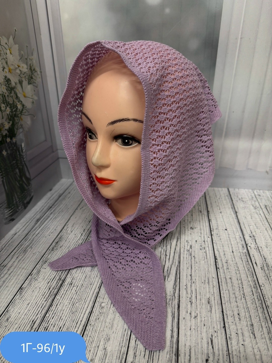 вязаная косынка,косынка,косынка женская,вязаный платок,вязаная косынка спицами