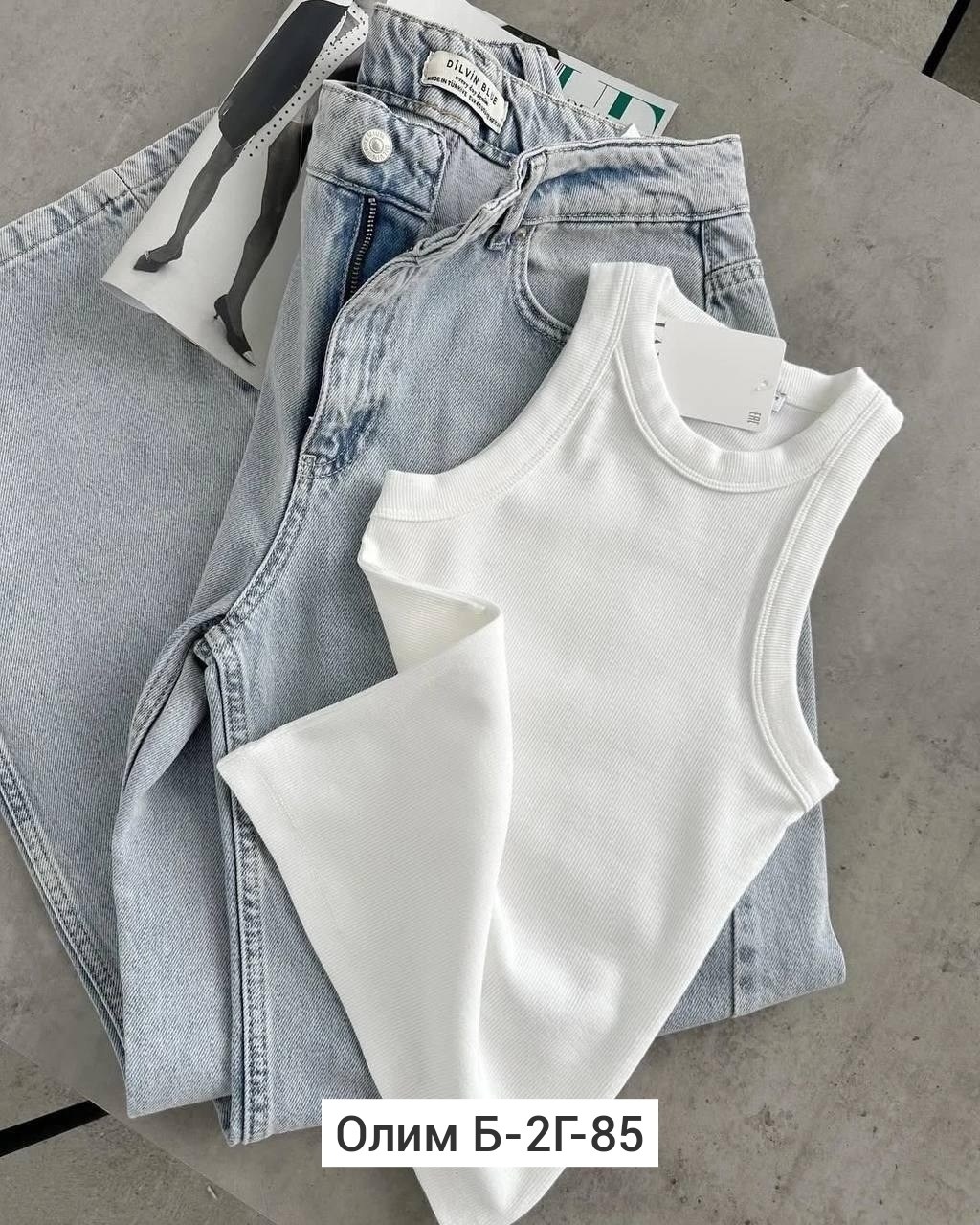 майка лапша,майки рубчик,майка женская,майка базовая,майка топ