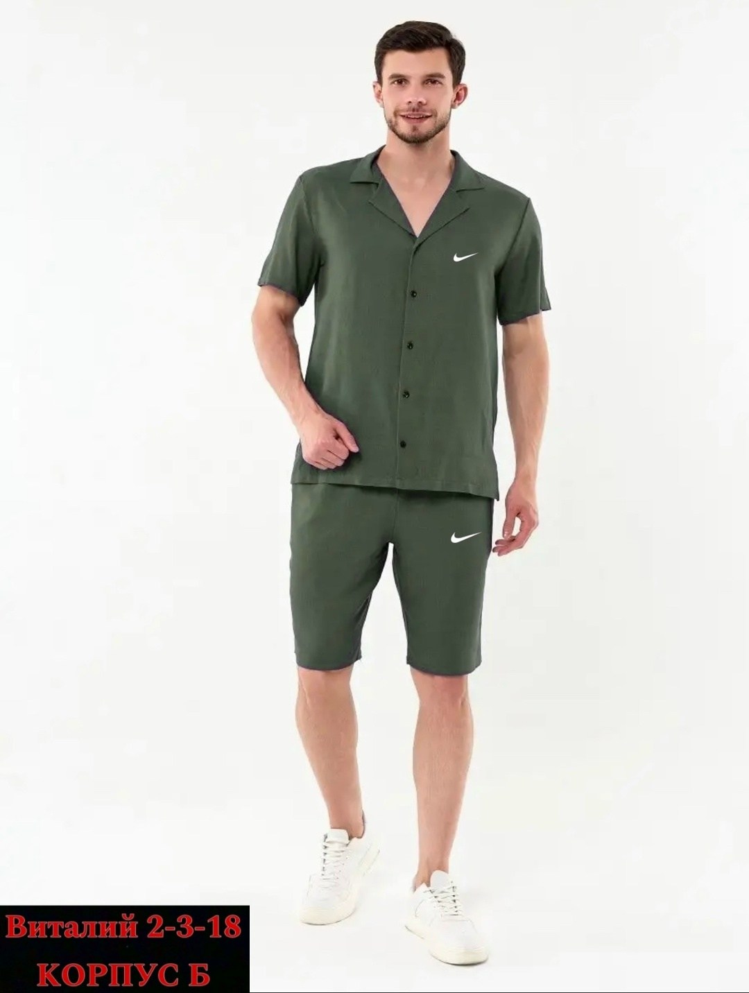 спортивные костюмы для мужчин,костюм для мужчин,спортивные костюм,мужские спортивные костюмы,мужской спортивный костюм с шортами