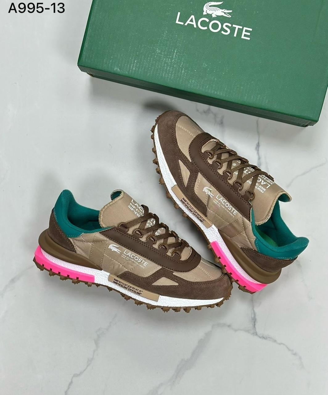 кроссовки женские lacoste elite active коричневый,кроссовки elite active lacoste,кроссовки lacoste,кроссовки lacoste мужские,кроссовки для образа жизни женские низкие lacoste, цвет light brown/green