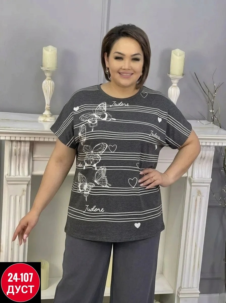 костюм женский,женские костюмы больших размеров,,туника нарядная,костюм двойка женская