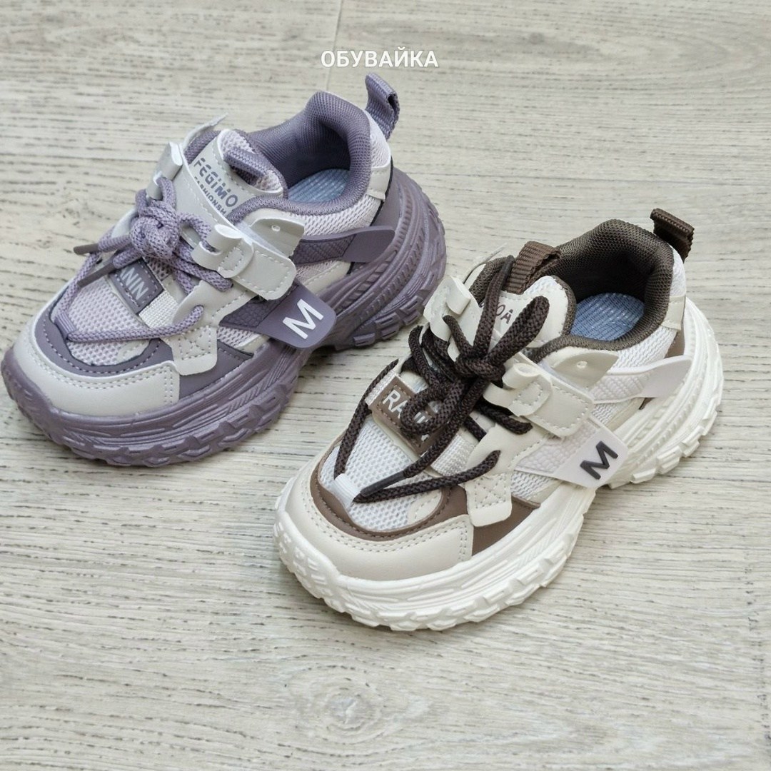 детские кроссовки,, кроссовки,детская спортивная  кроссовки,кроссовки для детей