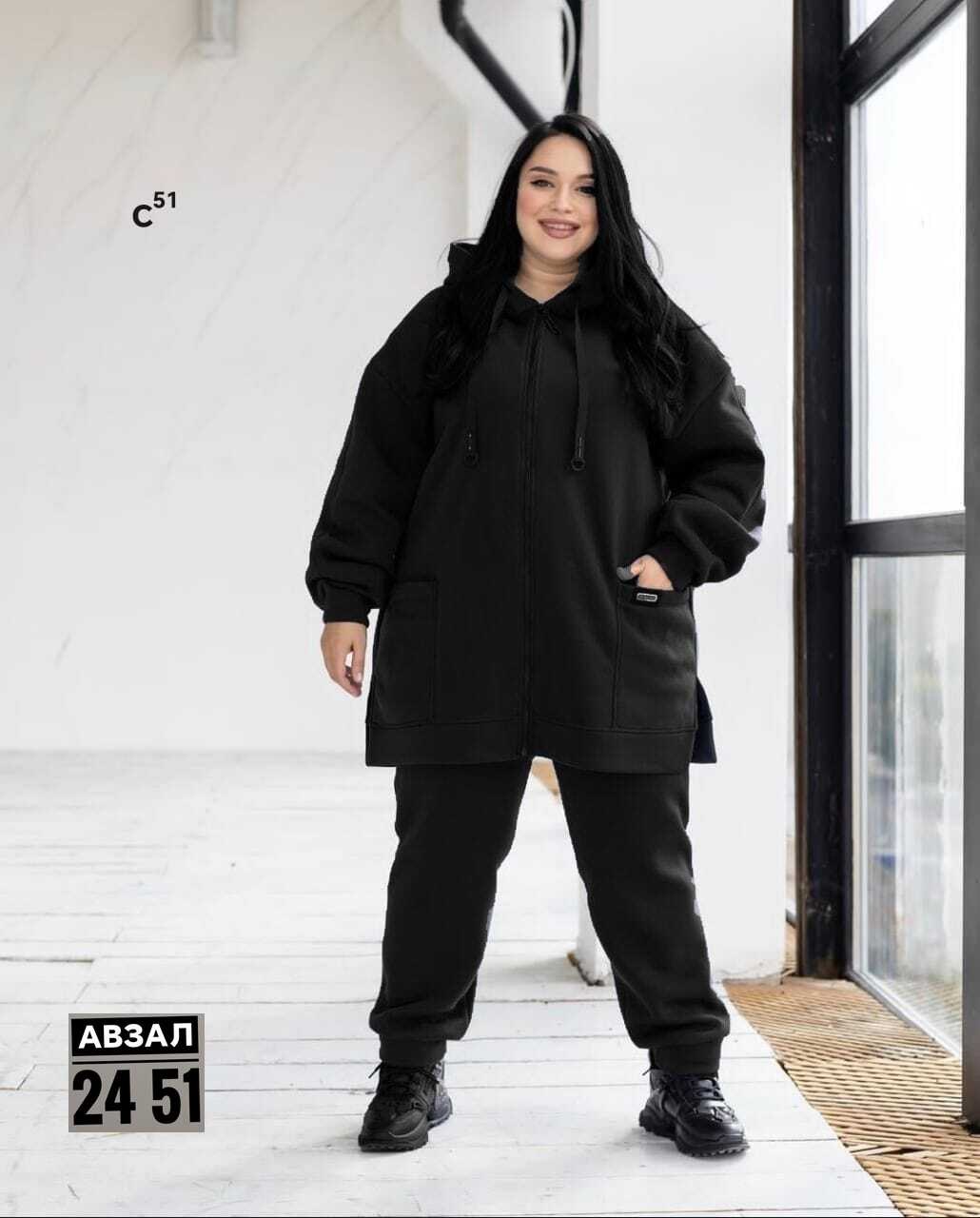 костюм женский спортивный на флисе,костюм женский спортивный,костюм на флисе женский,костюм на флисе,костюм женский теплый спортивный