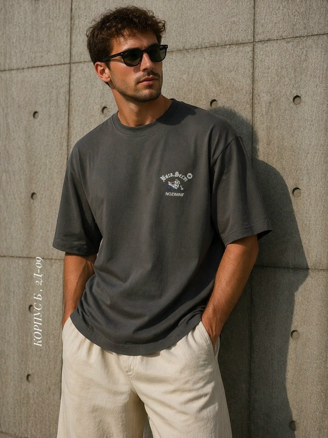 футболки мужские,футболка,футболки оверсайз,стиль футболка