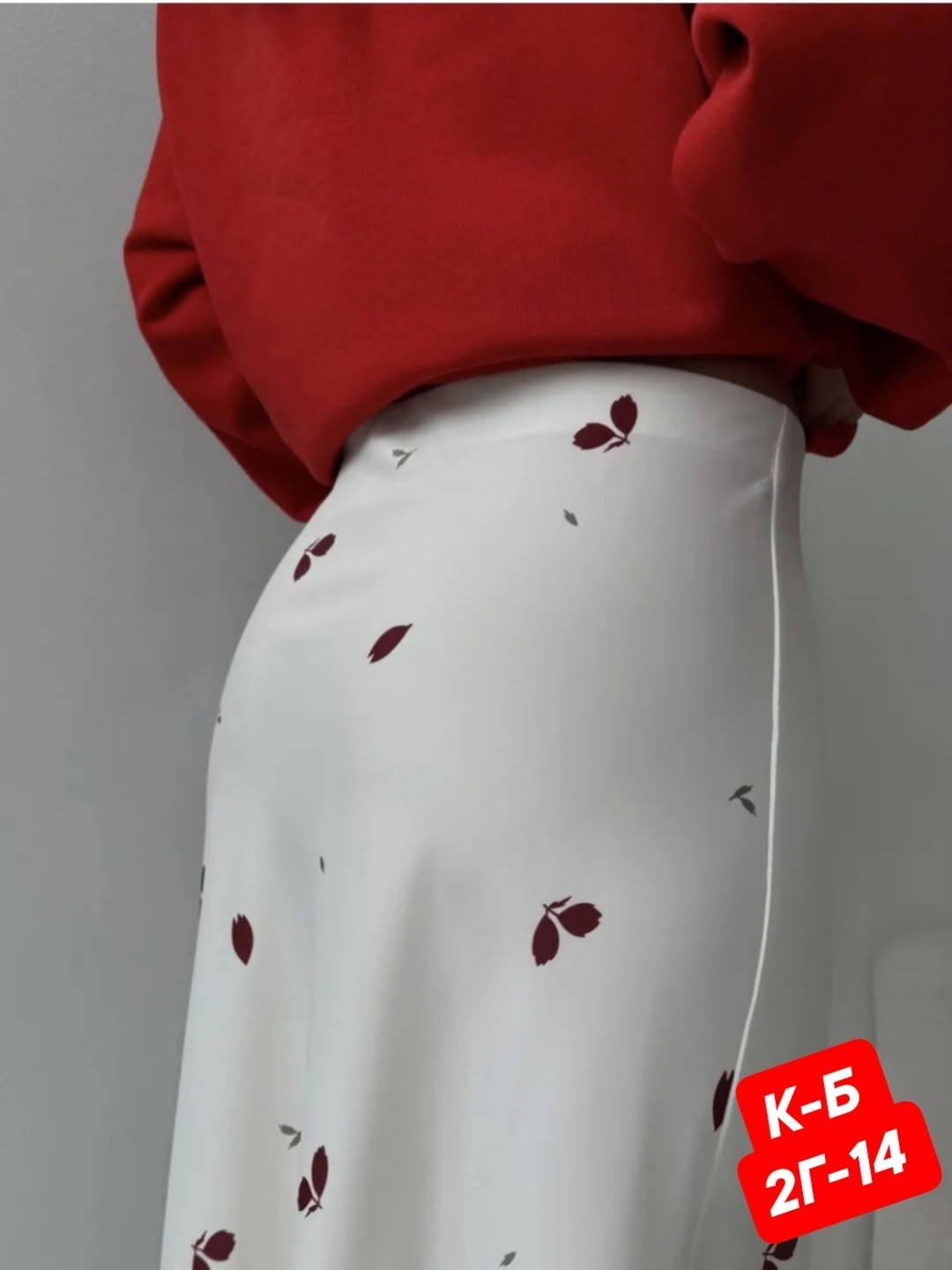 юбка длинная,юбка макси,женская юбка,юбка,юбка миди